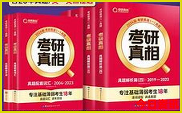 西安市内必去景点大全